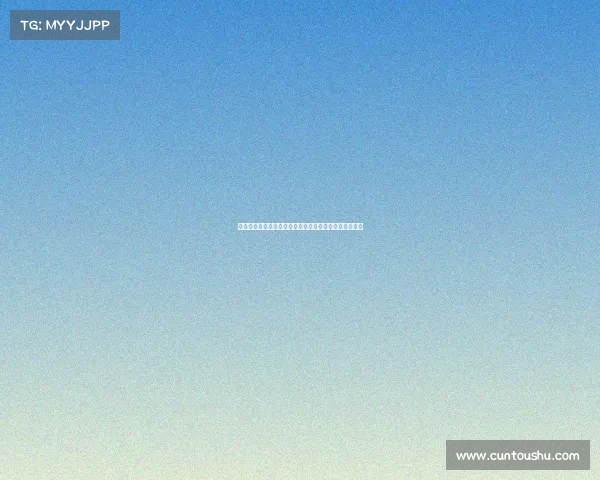 洛杉矶银河赛事闪耀天使之城激情足球点燃球迷荣耀时刻