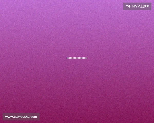 足球一级赛事—足球一级和二级区别